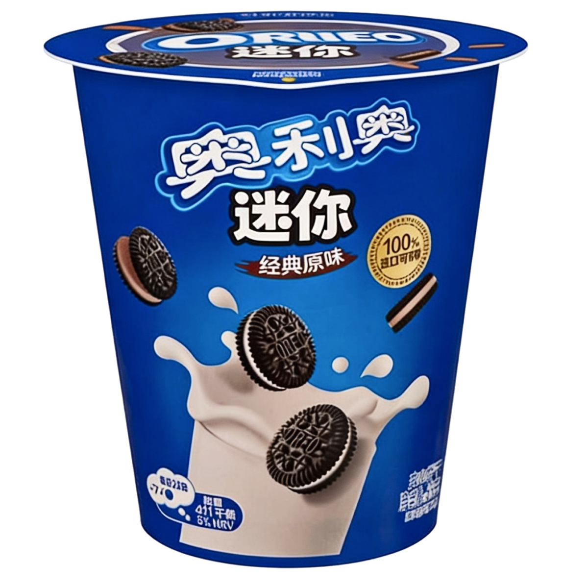Печенье Oreo mini biscuit с ванильным вкусом, 55 г