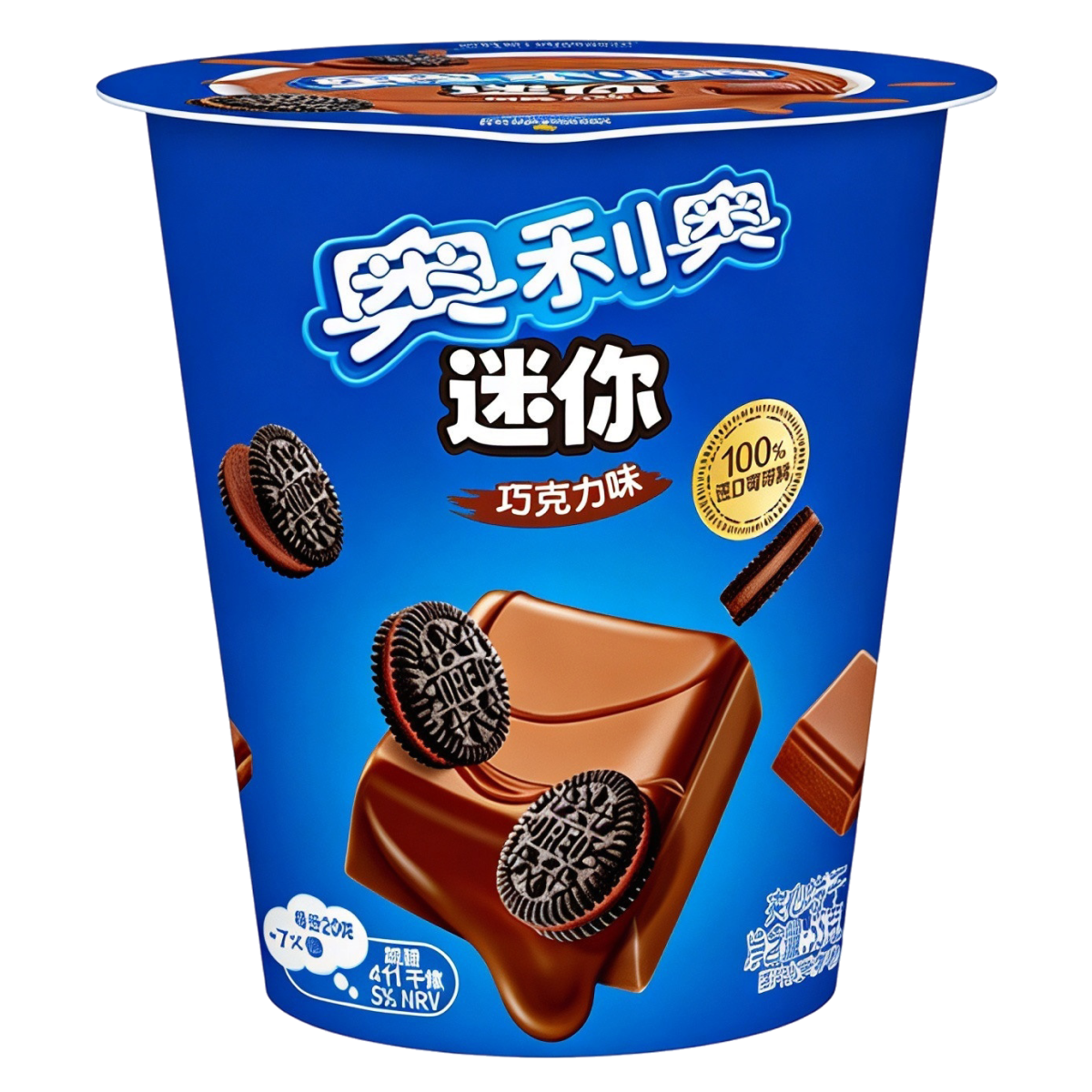 Печенье Oreo mini biscuit chocolate со вкусом шоколада, 55 г