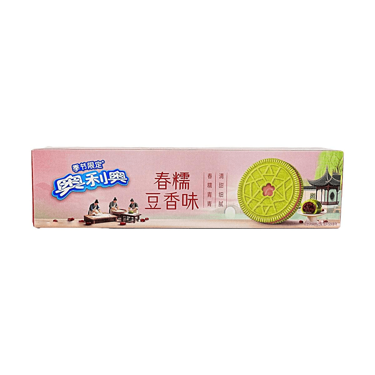 Печенье OREO Glutinous Bean со вкусом бобов, 87 г 4