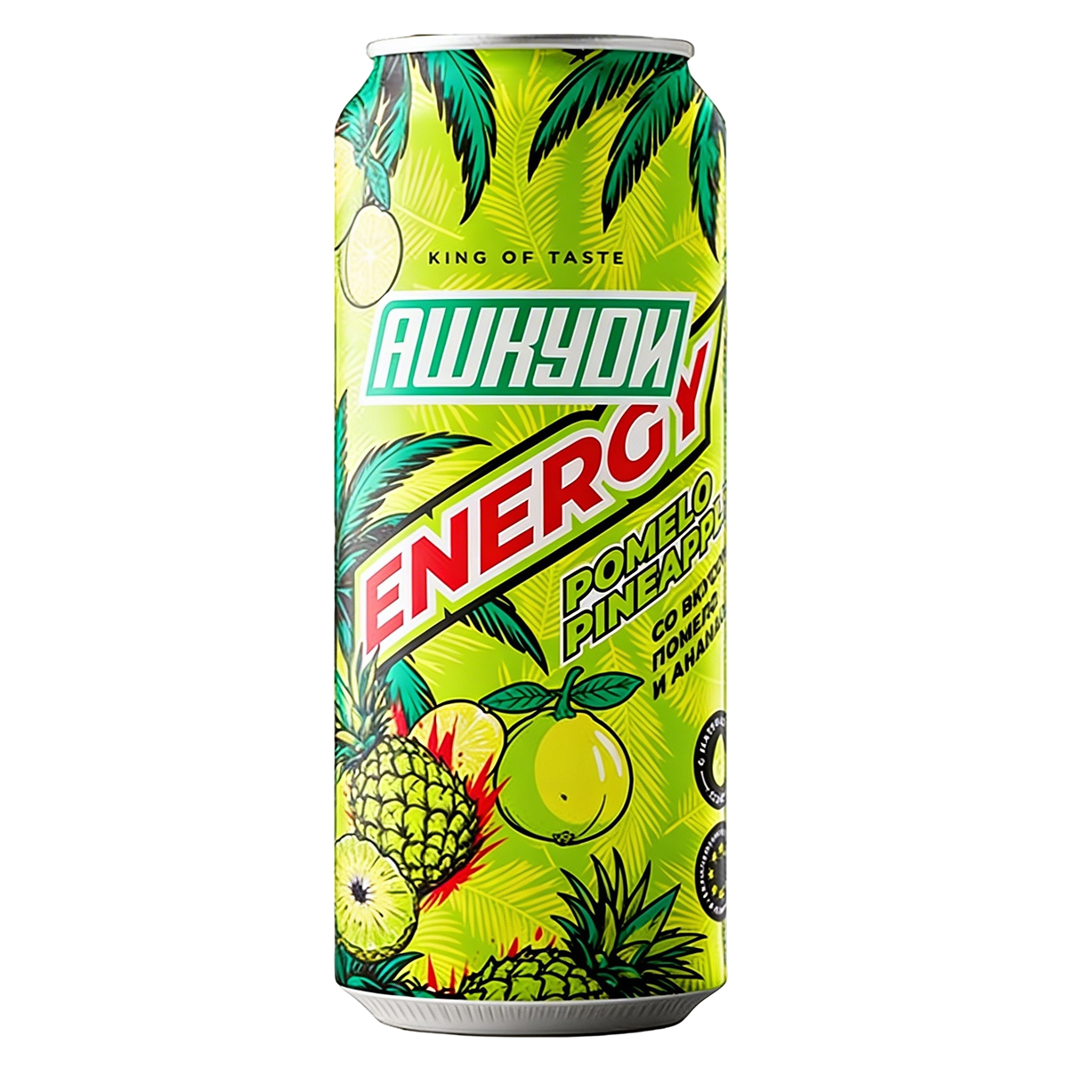 Энергетический напиток HQD Energy Pomelo Pineapple со вкусом помело и ананаса, 450 мл