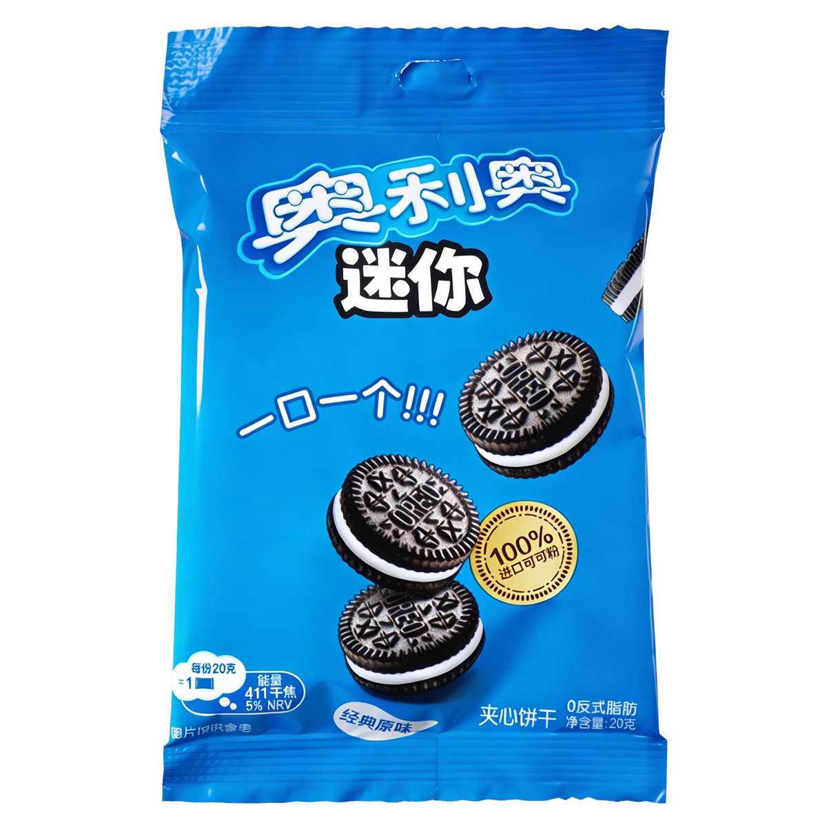 Печенье OREO Mini, 20 г