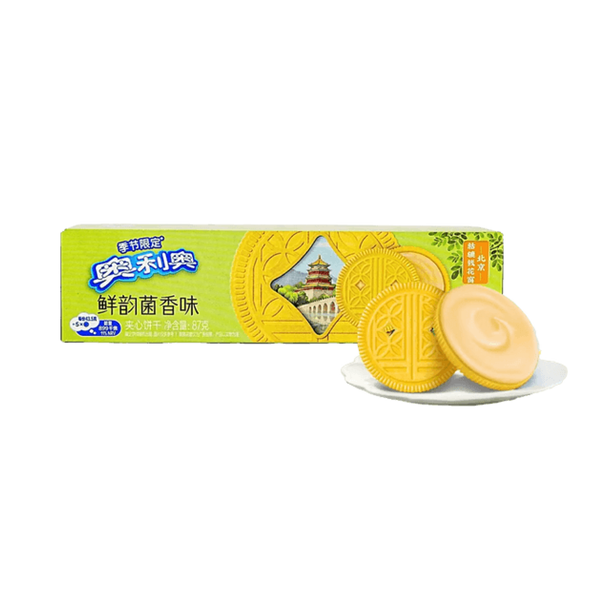 Печенье OREO Fresh & Refined Mushroom со вкусом очищенных свежих грибов, 87 г