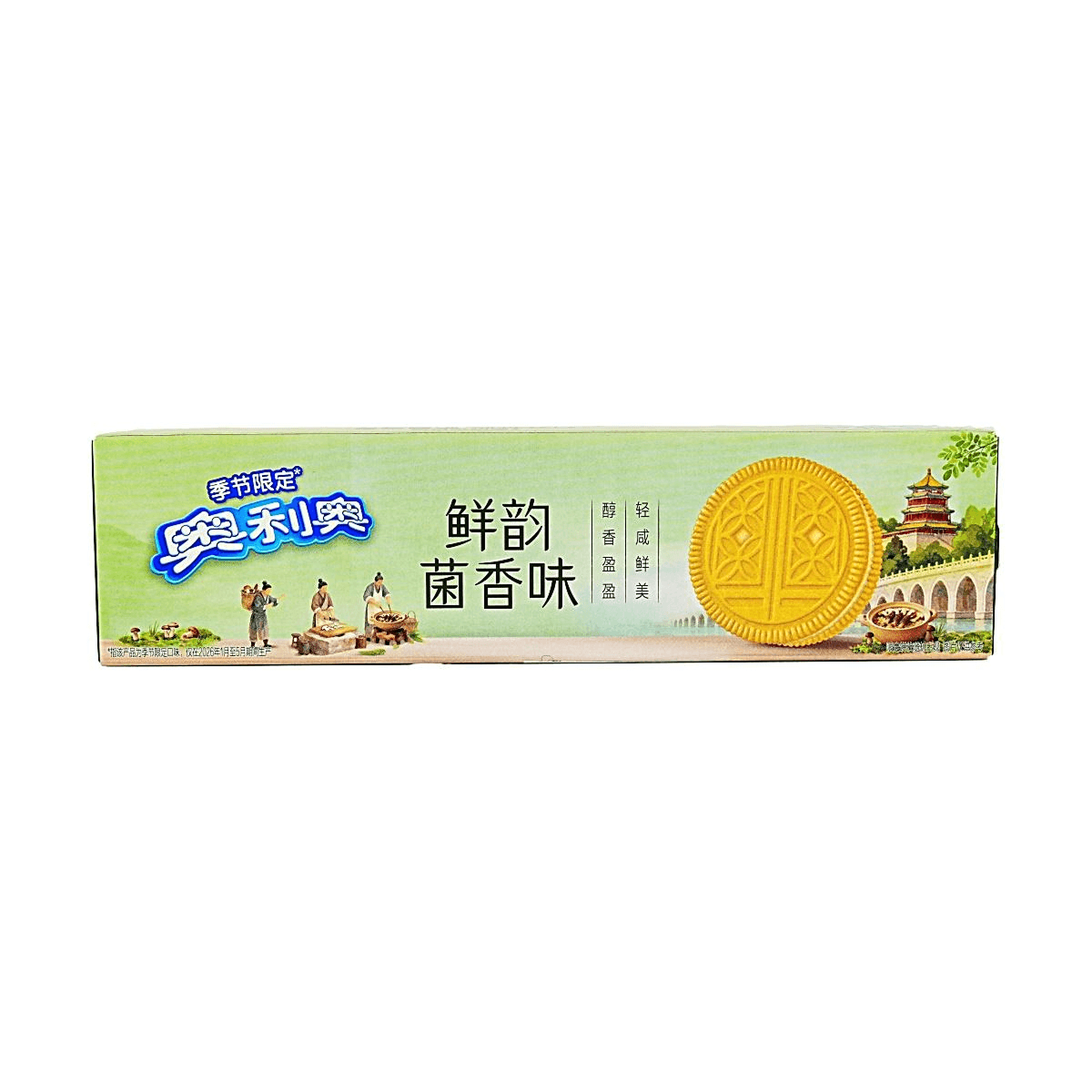 Печенье OREO Fresh & Refined Mushroom со вкусом очищенных свежих грибов, 87 г-1